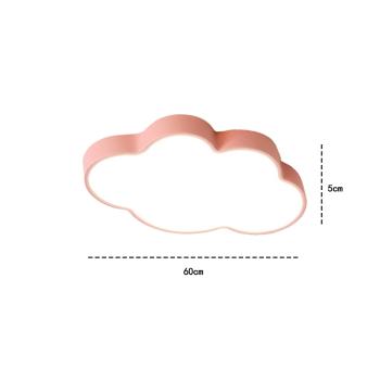 Muxing Lampe Kinderzimmerlampe LED-Lampe Augenschonlampe Schlafzimmerlampe Einbauleuchte Deckenlampe Drei Lichtfarben 60cm F：Wolkenlampe /DYDYD/